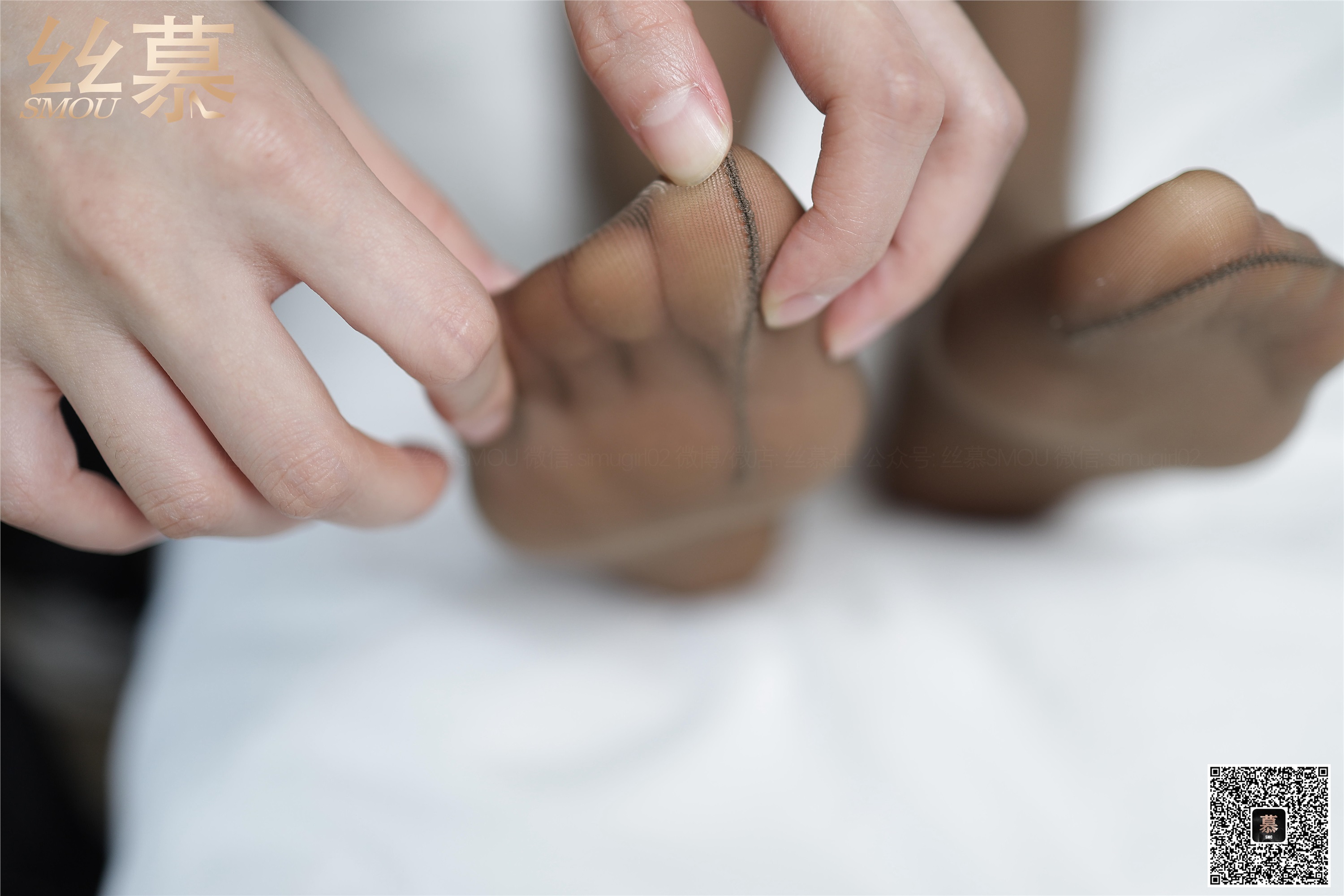 丝慕写真 特写集 TX073 芝芝《白领咖啡丝》